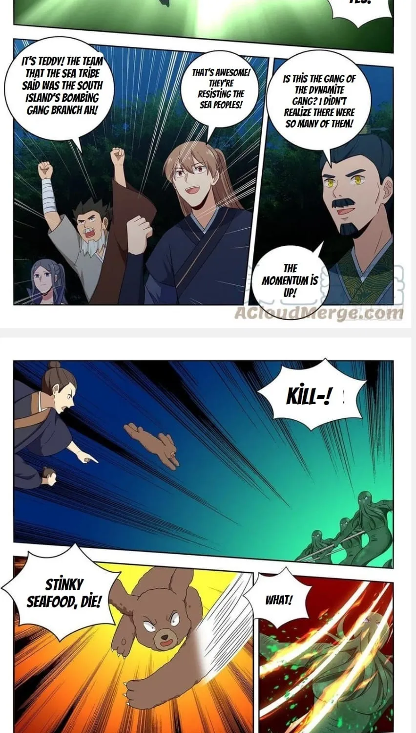 Read The Ultimate Scheming System (Colored) chapter 470 image 11 on Lezhin