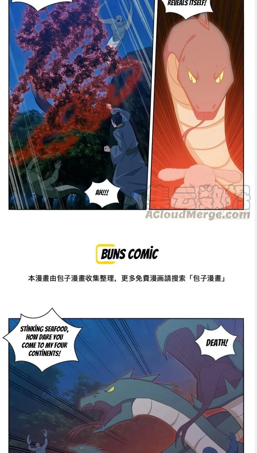 Read The Ultimate Scheming System (Colored) chapter 471 image 4 on Lezhin