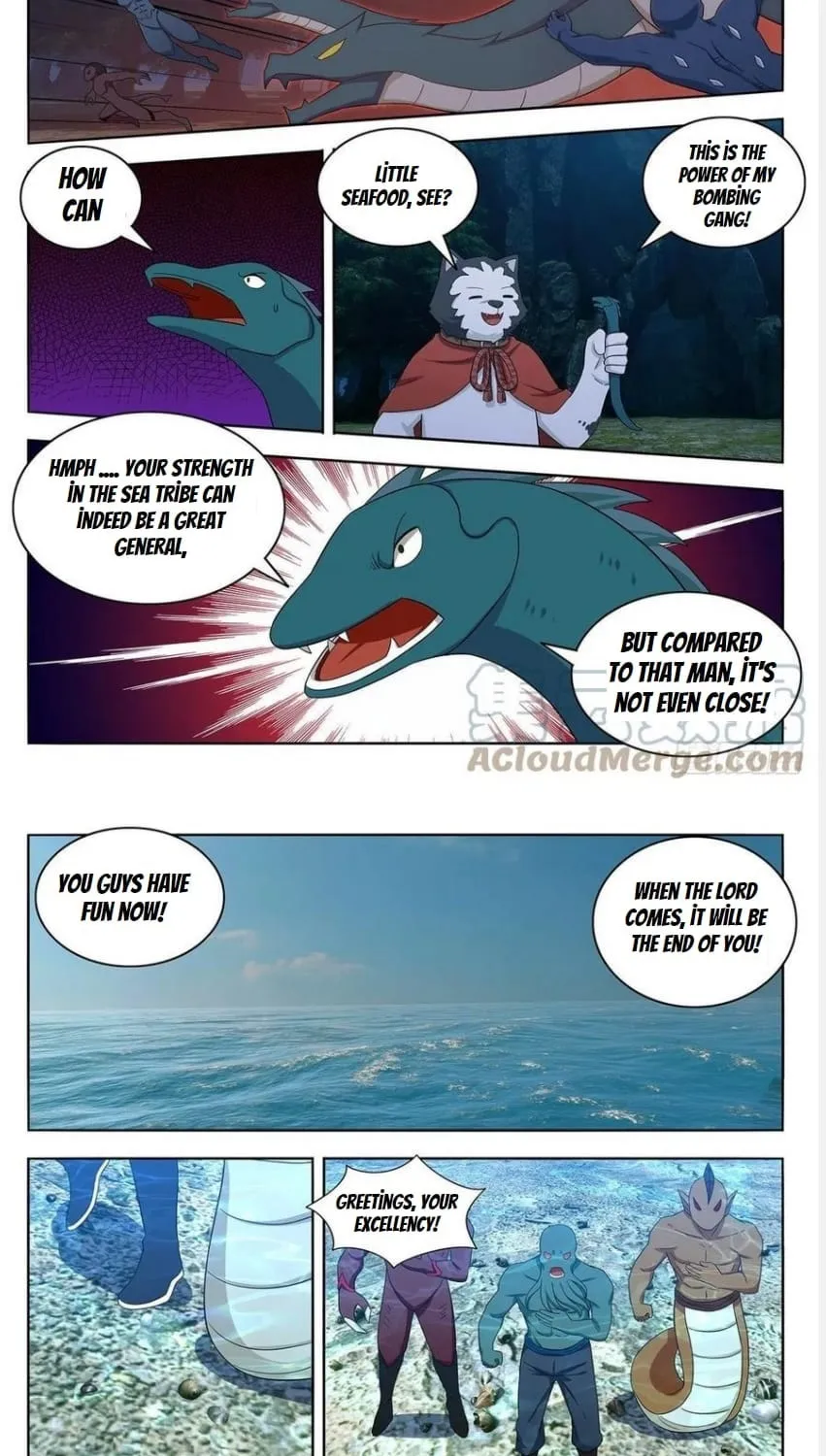 Read The Ultimate Scheming System (Colored) chapter 471 image 5 on Lezhin
