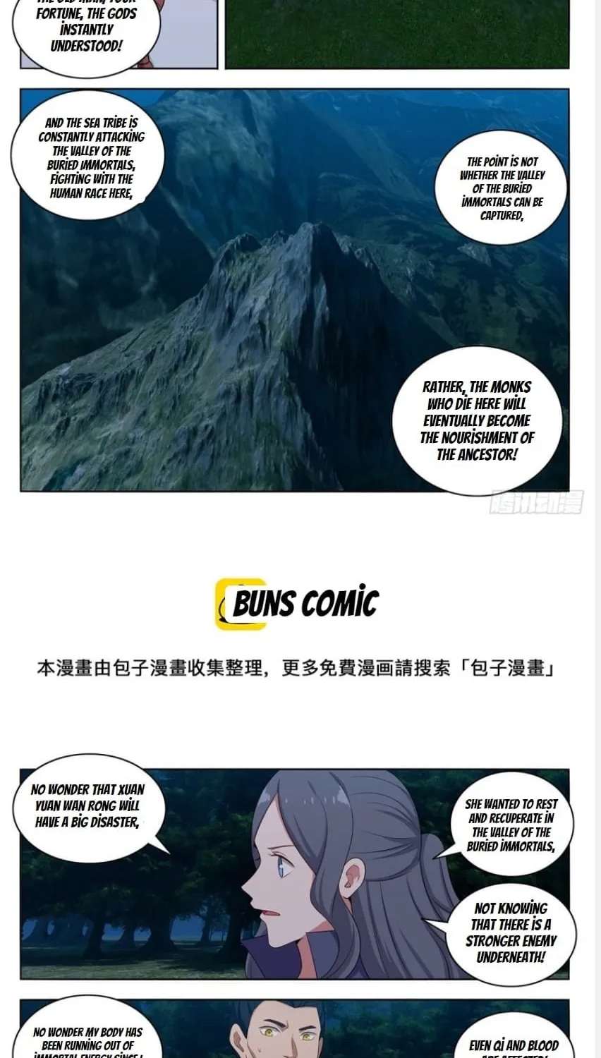 Read The Ultimate Scheming System (Colored) chapter 472 image 4 on Lezhin
