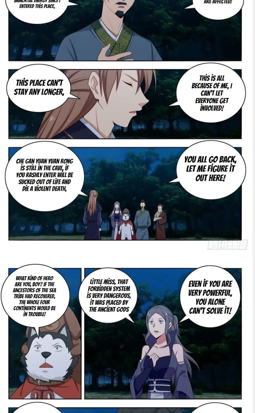 Read The Ultimate Scheming System (Colored) chapter 472 image 5 on Lezhin