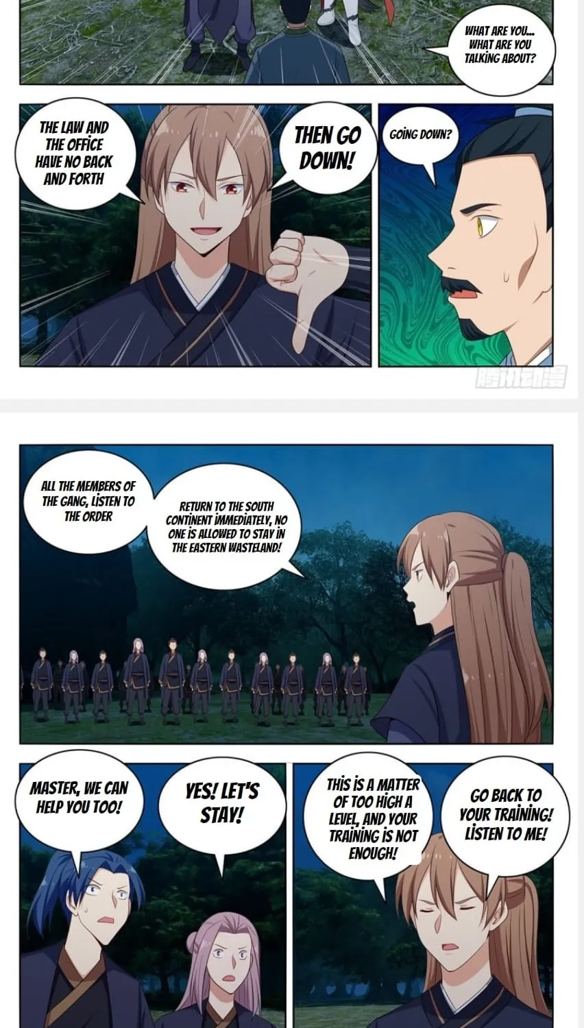 Read The Ultimate Scheming System (Colored) chapter 472 image 7 on Lezhin