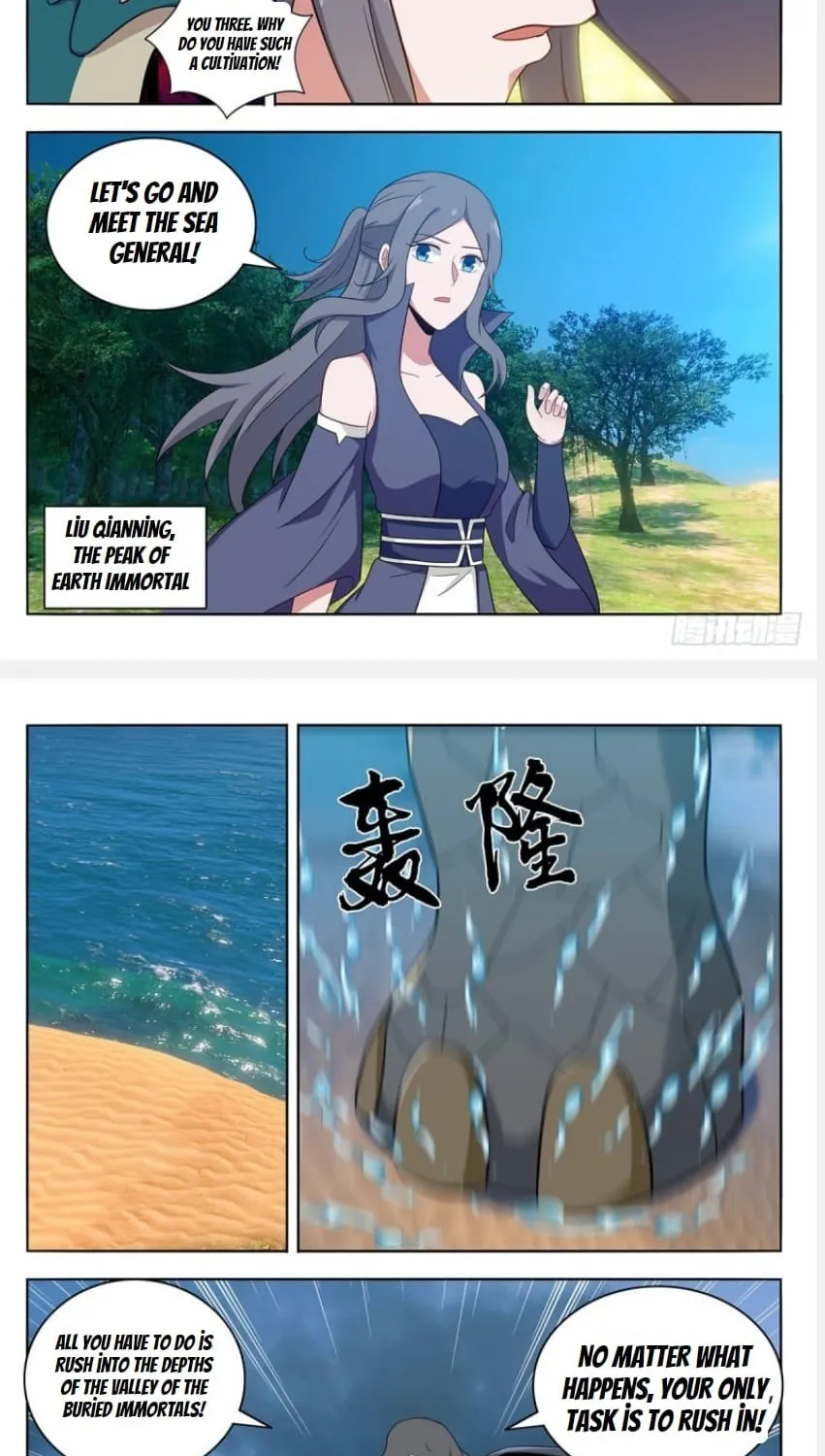 Read The Ultimate Scheming System (Colored) chapter 473 image 11 on Lezhin