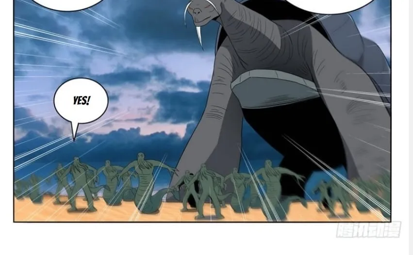 Read The Ultimate Scheming System (Colored) chapter 473 image 12 on Lezhin