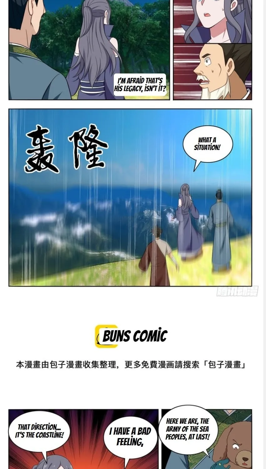 Read The Ultimate Scheming System (Colored) chapter 473 image 8 on Lezhin