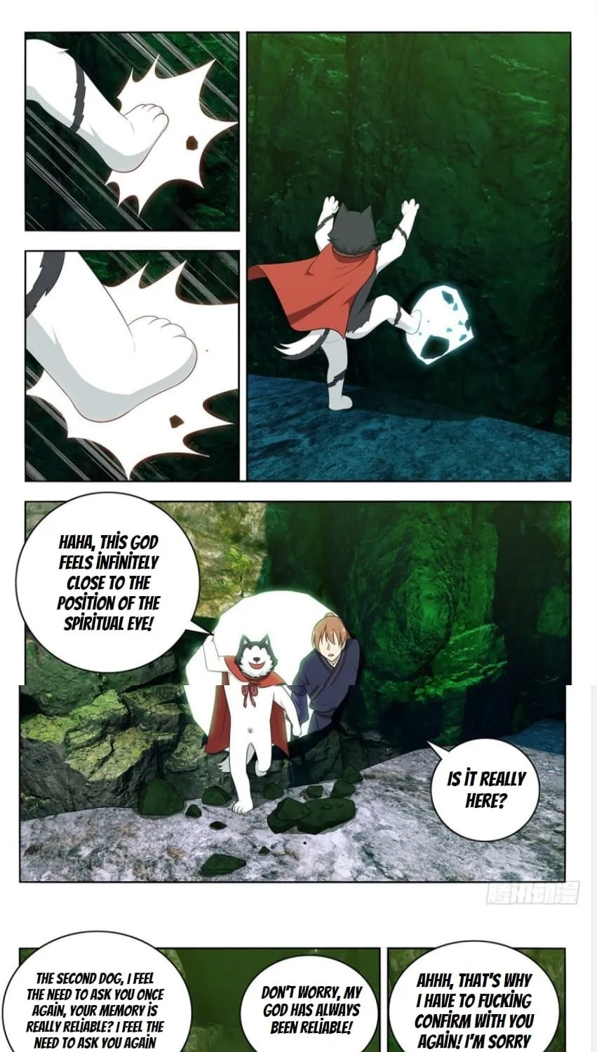 Read The Ultimate Scheming System (Colored) chapter 474 image 1 on Lezhin