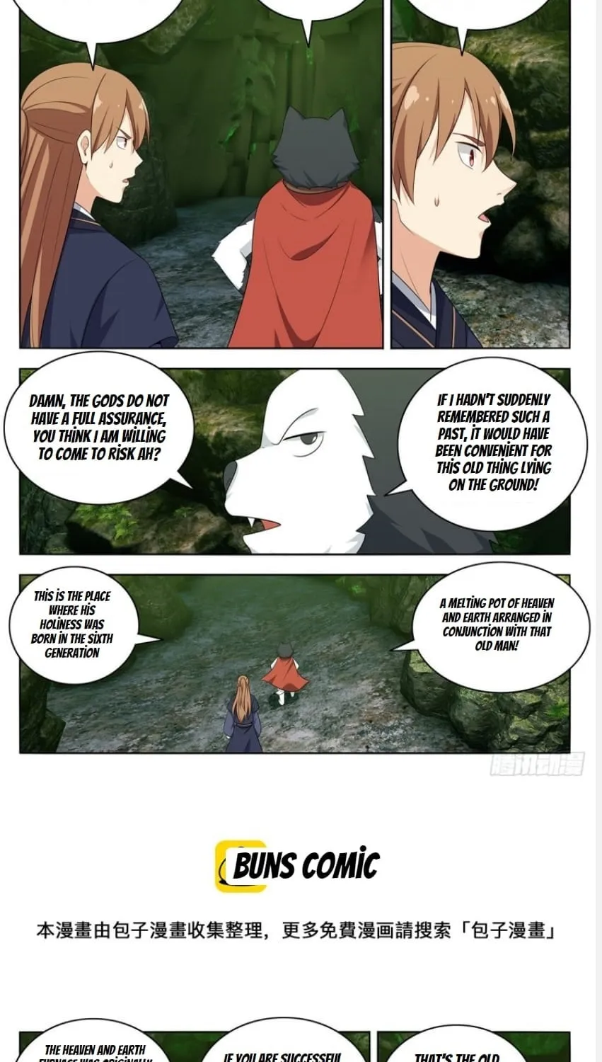 Read The Ultimate Scheming System (Colored) chapter 474 image 2 on Lezhin