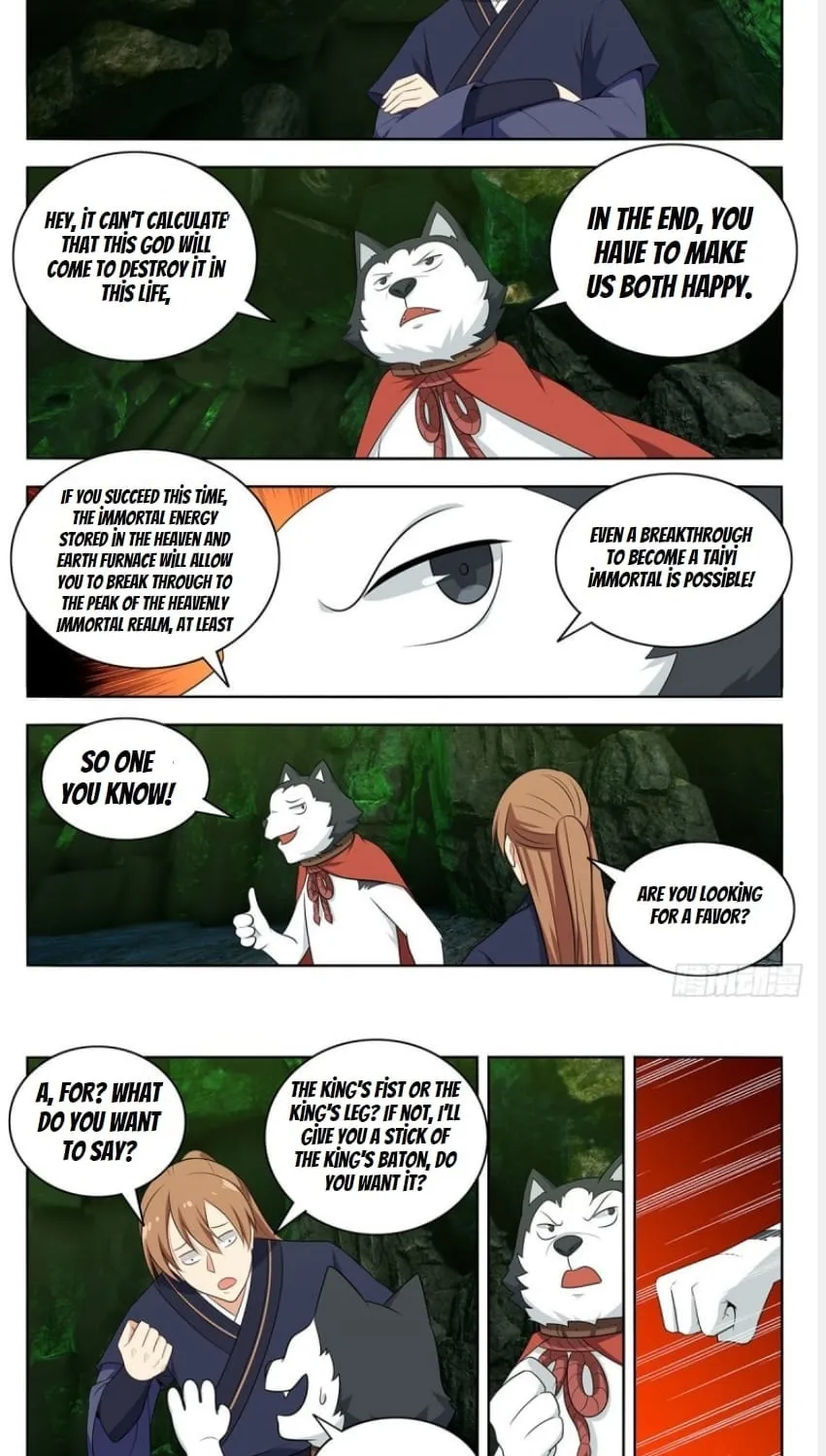 Read The Ultimate Scheming System (Colored) chapter 474 image 4 on Lezhin