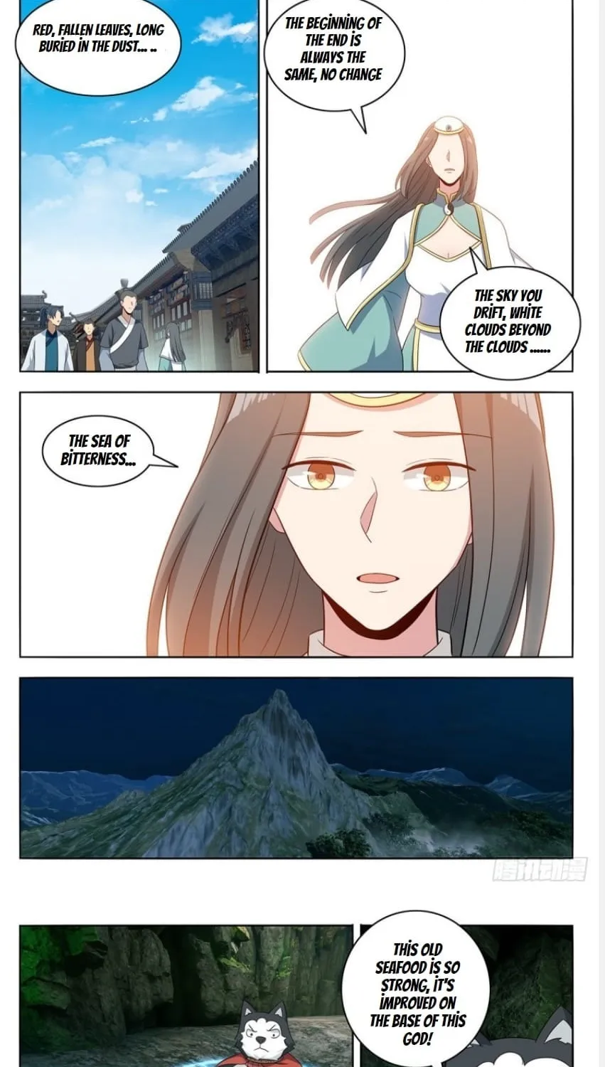 Read The Ultimate Scheming System (Colored) chapter 474 image 8 on Lezhin