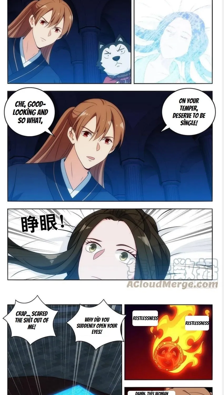 Read The Ultimate Scheming System (Colored) chapter 475 image 2 on Lezhin