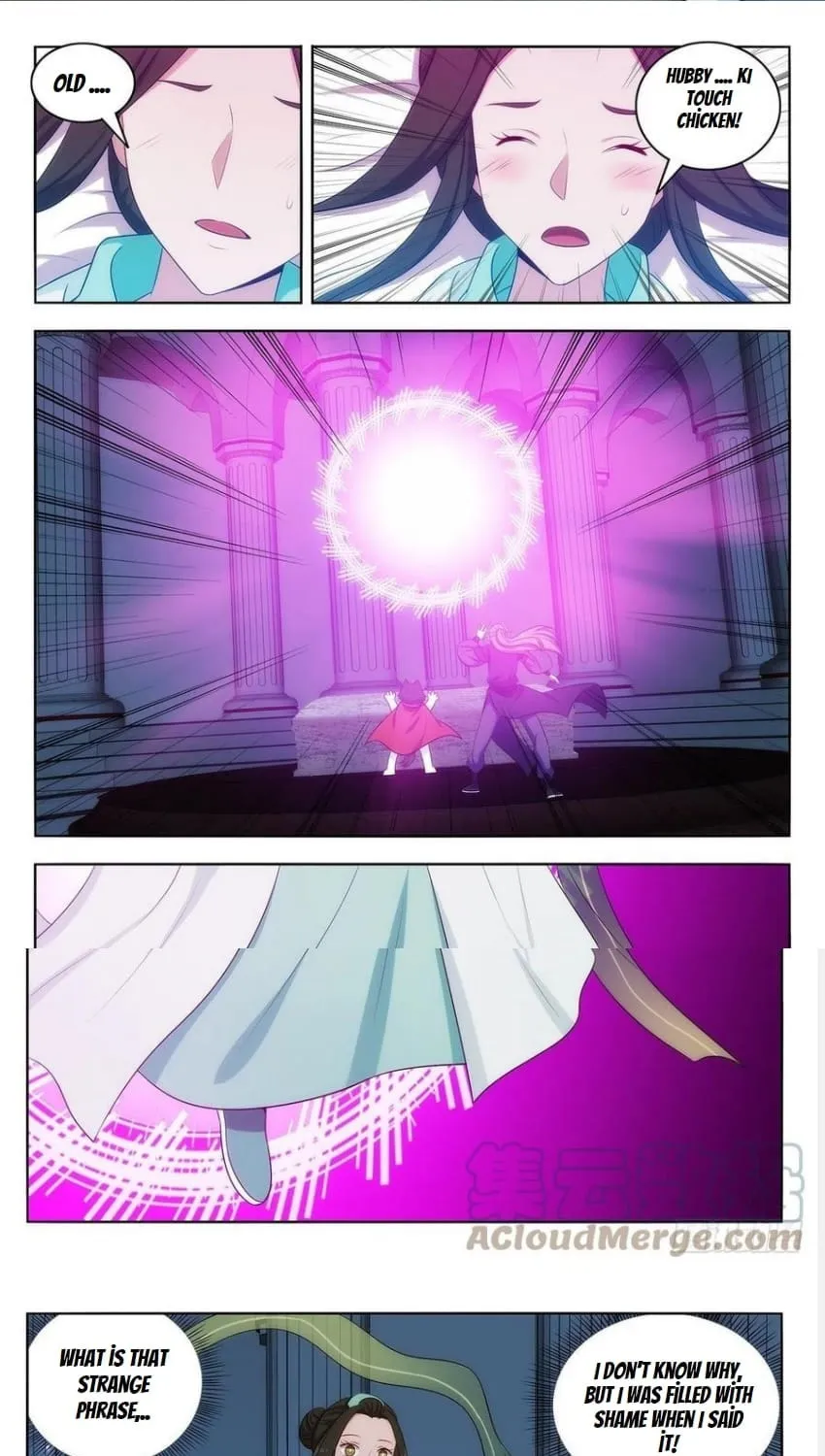 Read The Ultimate Scheming System (Colored) chapter 476 image 1 on Lezhin