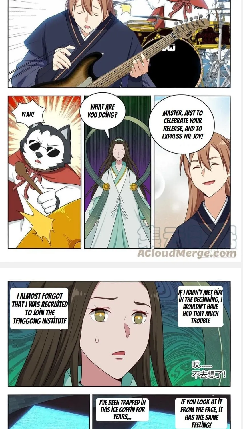 Read The Ultimate Scheming System (Colored) chapter 476 image 3 on Lezhin