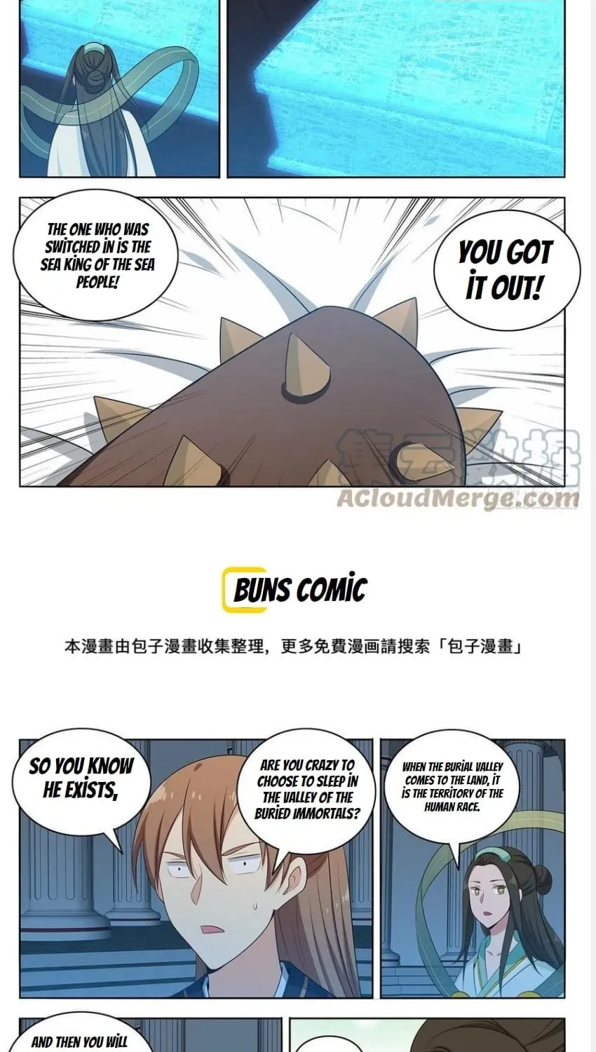 Read The Ultimate Scheming System (Colored) chapter 476 image 4 on Lezhin