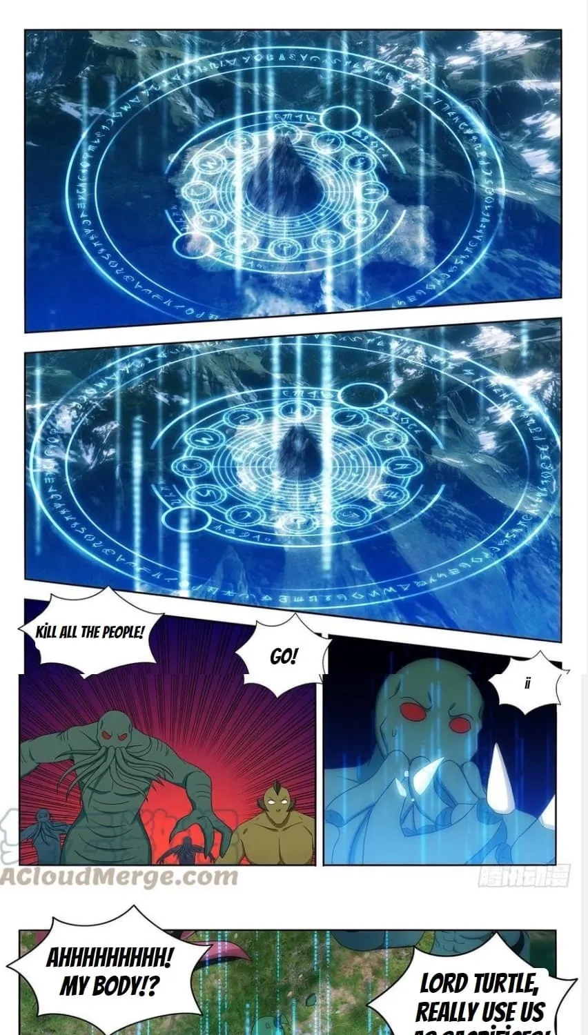 Read The Ultimate Scheming System (Colored) chapter 478 image 1 on Lezhin
