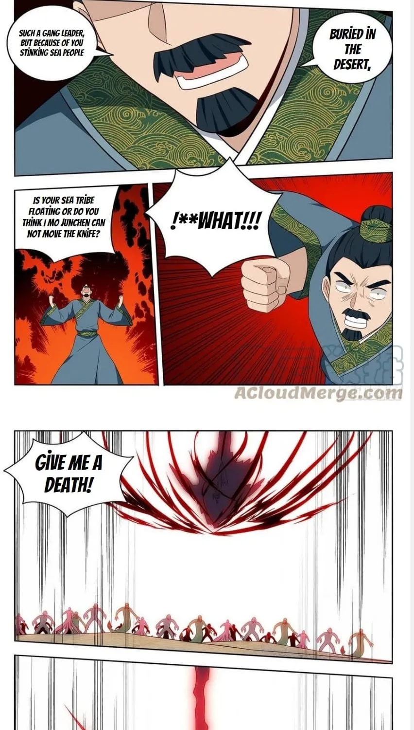 Read The Ultimate Scheming System (Colored) chapter 479 image 10 on Lezhin