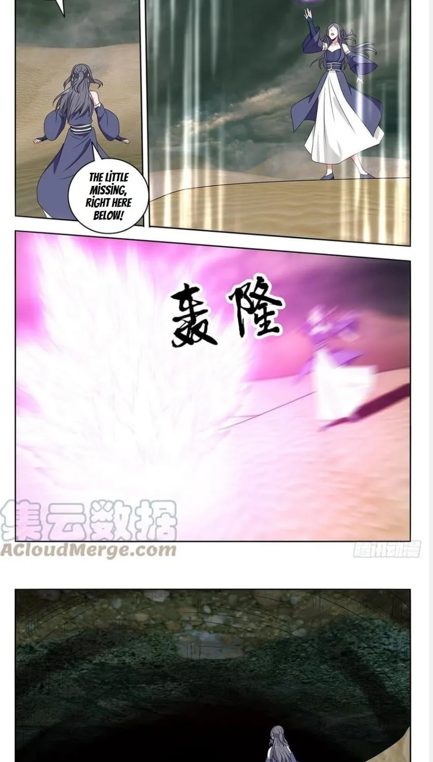 Read The Ultimate Scheming System (Colored) chapter 479 image 2 on Lezhin