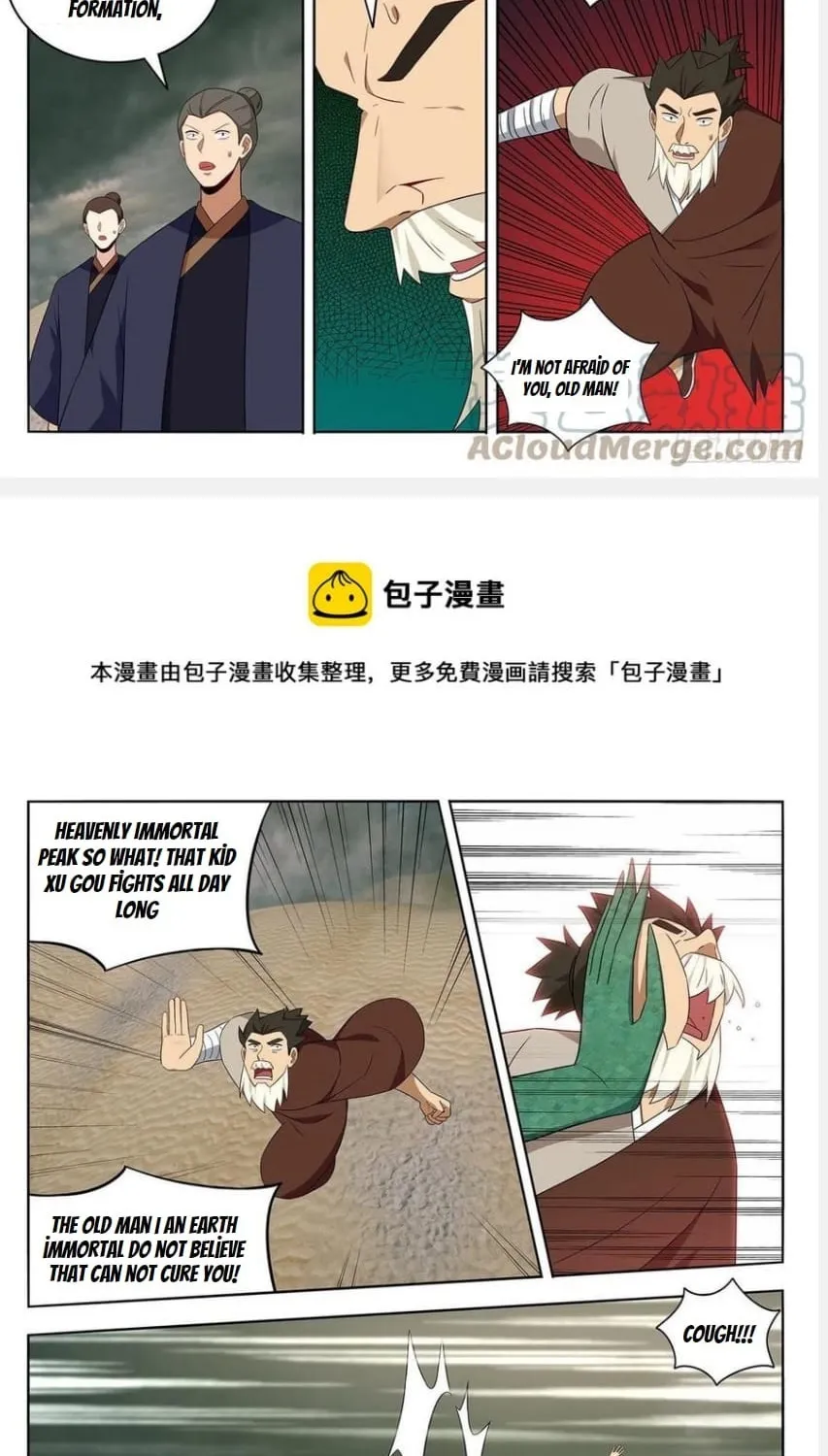 Read The Ultimate Scheming System (Colored) chapter 480 image 7 on Lezhin
