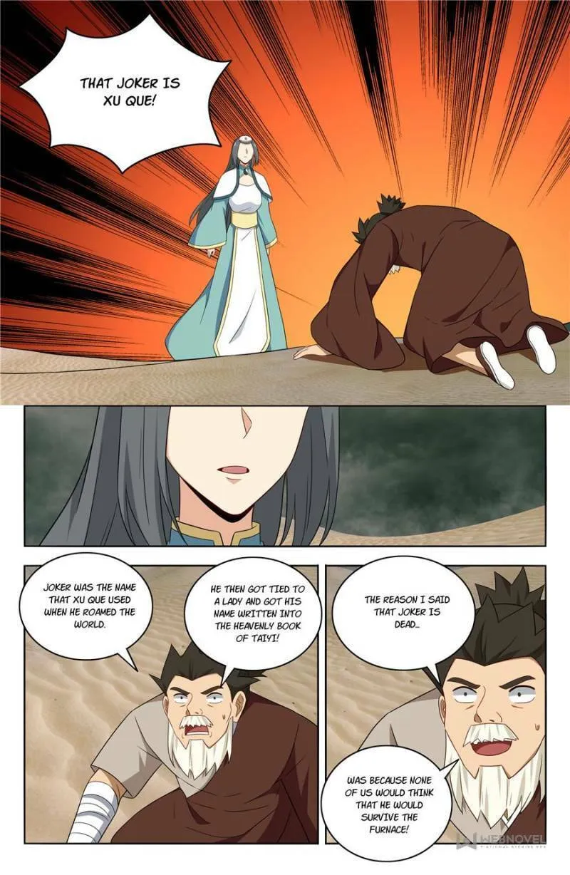 Read The Ultimate Scheming System (Colored) chapter 485 image 3 on Lezhin