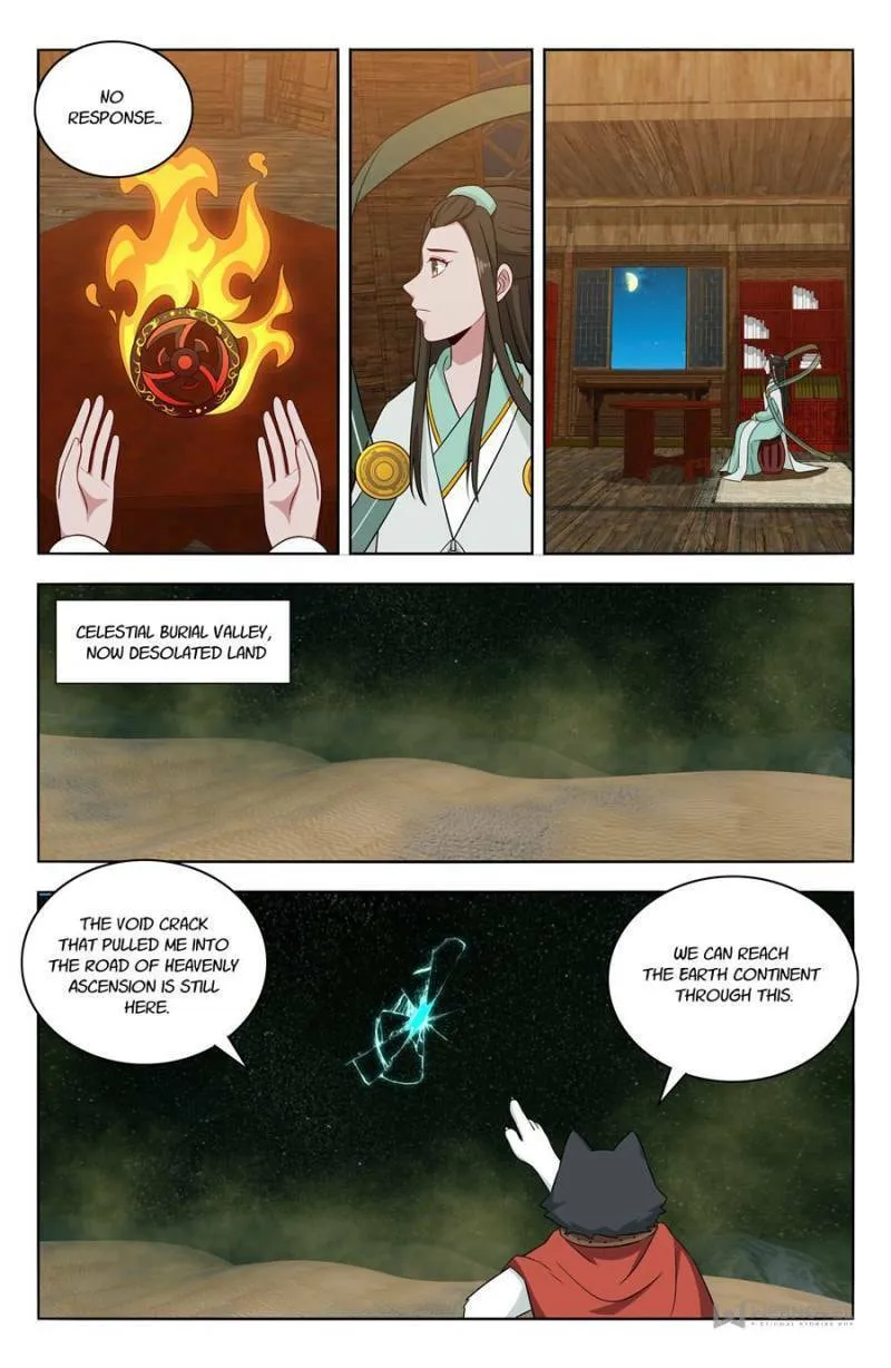 Read The Ultimate Scheming System (Colored) chapter 490 image 6 on Lezhin