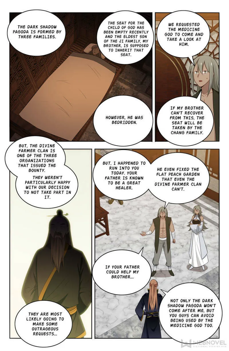 Read The Ultimate Scheming System (Colored) chapter 494 image 1 on Lezhin