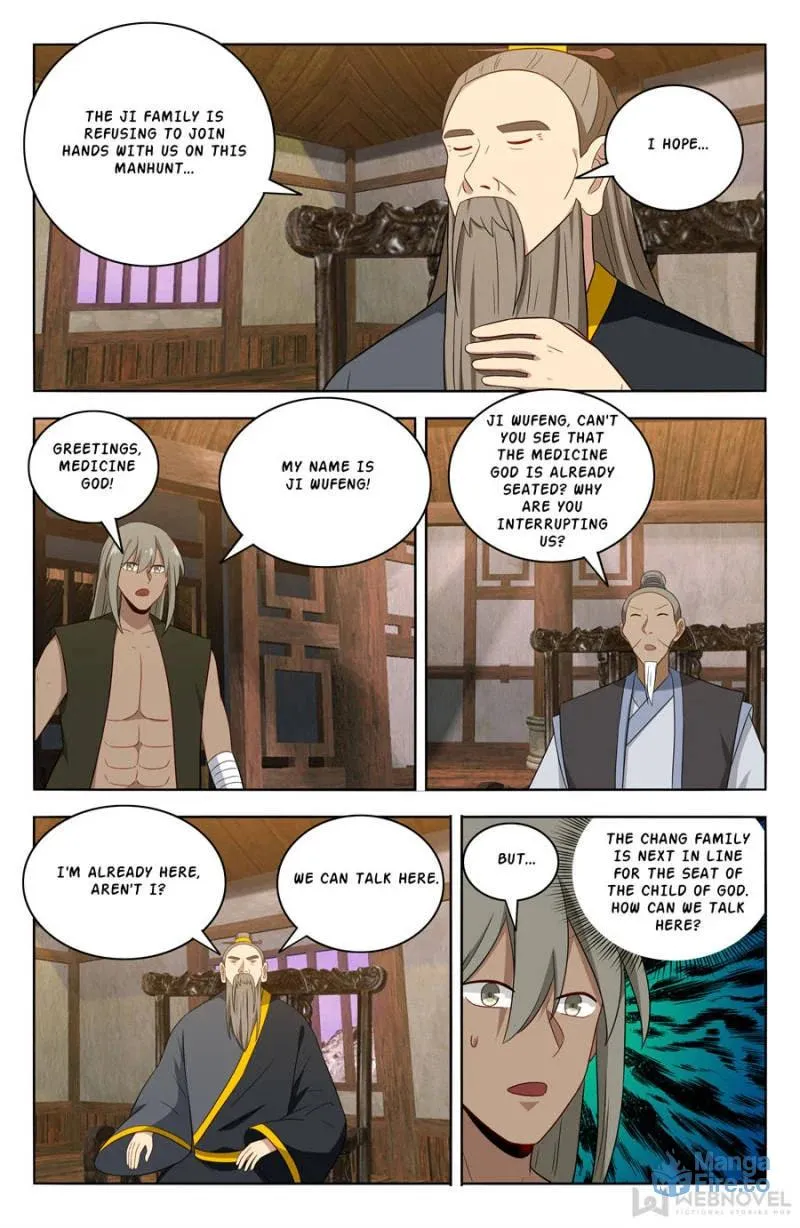 Read The Ultimate Scheming System (Colored) chapter 494 image 11 on Lezhin