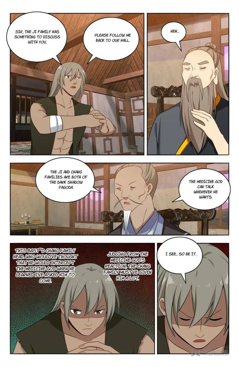 Read The Ultimate Scheming System (Colored) chapter 495 image 0 on Lezhin