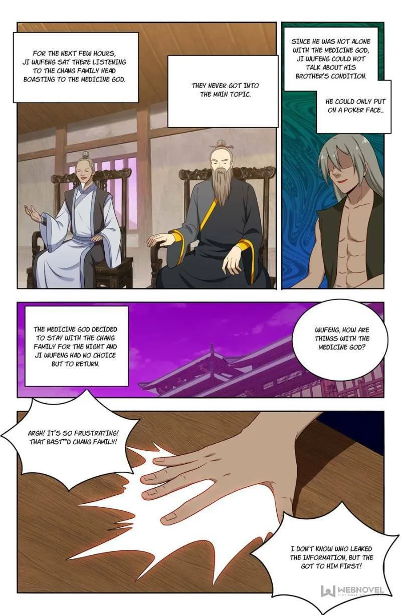 Read The Ultimate Scheming System (Colored) chapter 495 image 1 on Lezhin