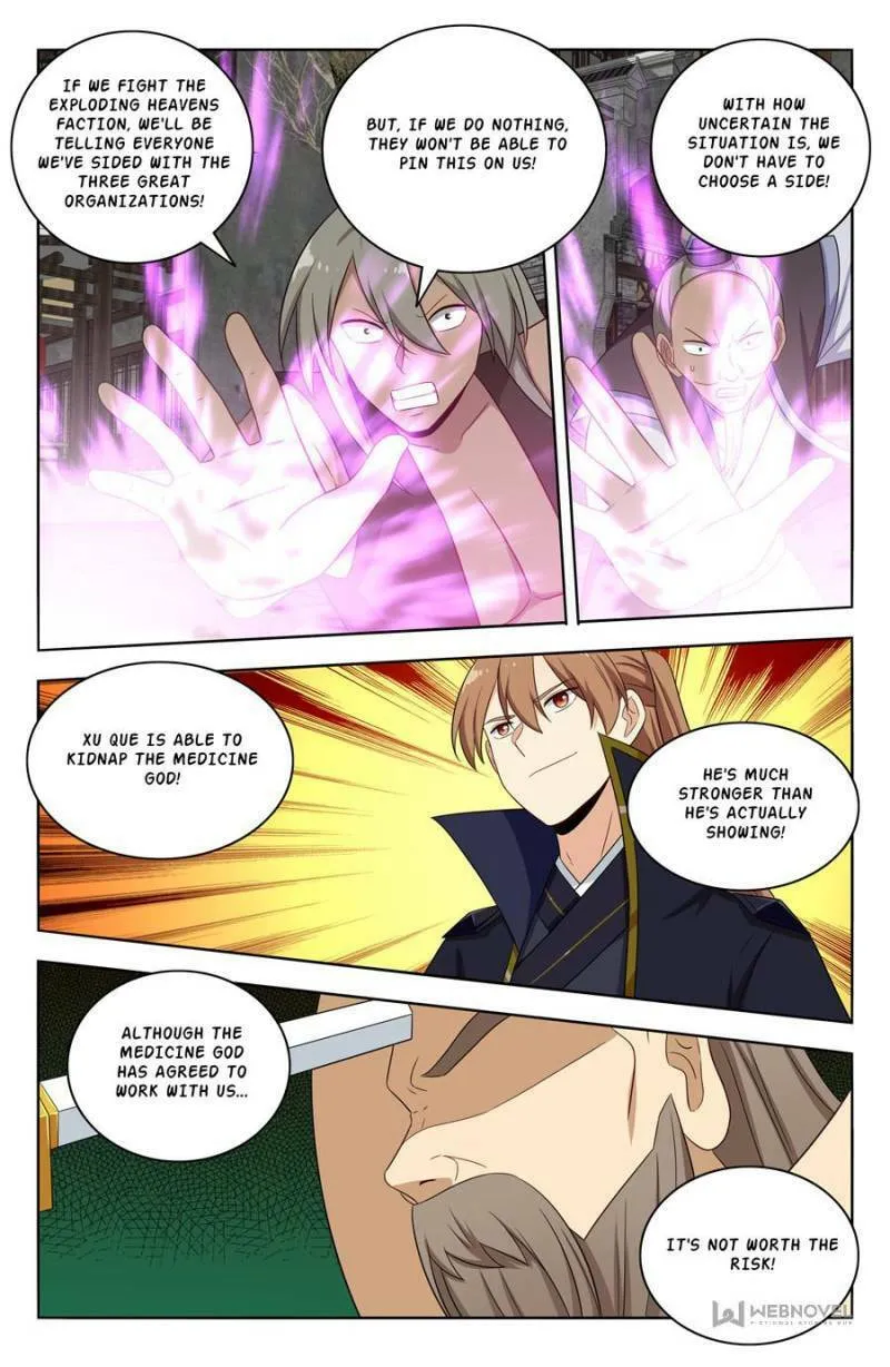 Read The Ultimate Scheming System (Colored) chapter 496 image 1 on Lezhin