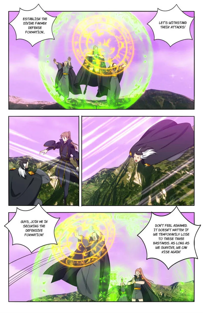 Read The Ultimate Scheming System (Colored) chapter 499 image 4 on Lezhin