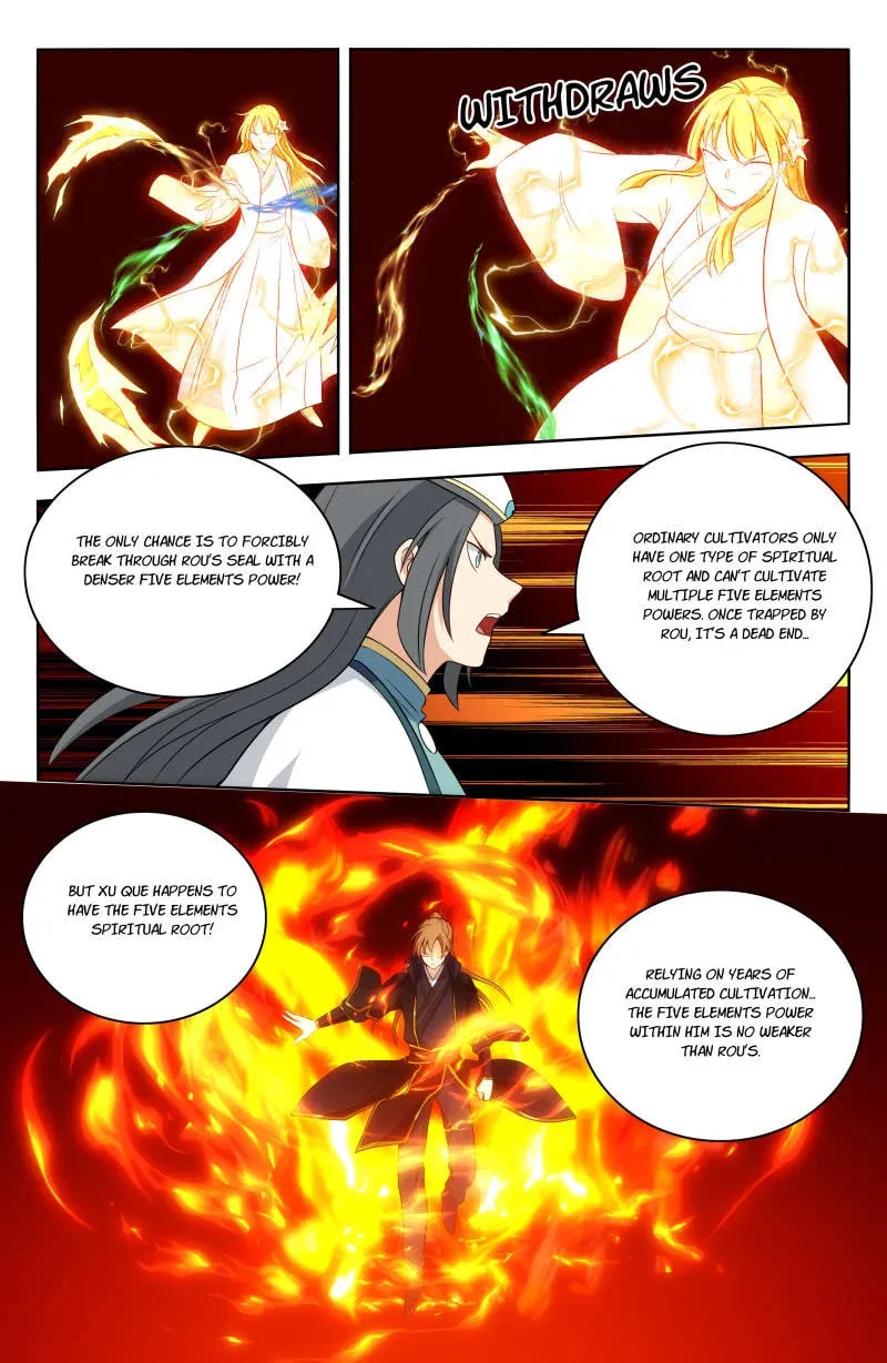 Read The Ultimate Scheming System (Colored) chapter 505 image 10 on Lezhin