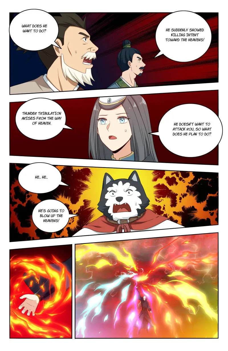 Read The Ultimate Scheming System (Colored) chapter 507 image 3 on Lezhin