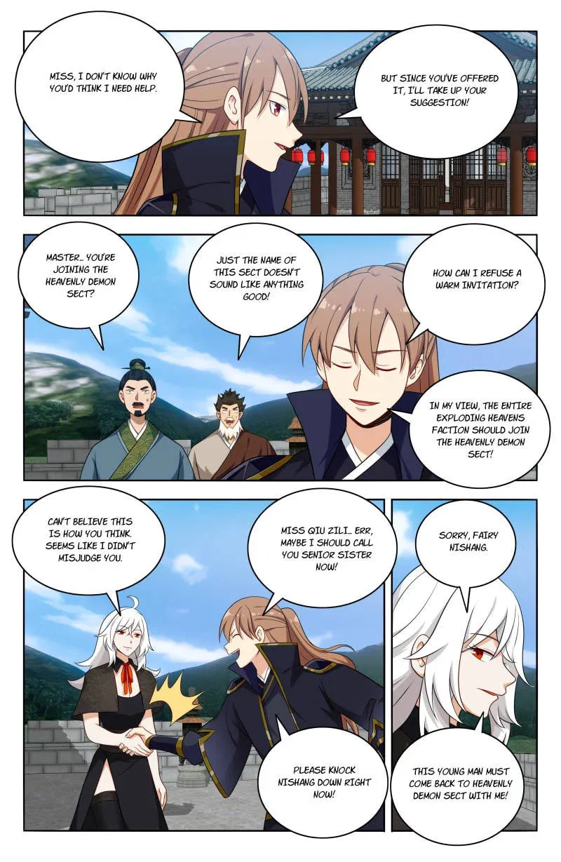 Read The Ultimate Scheming System (Colored) chapter 509 image 1 on Lezhin