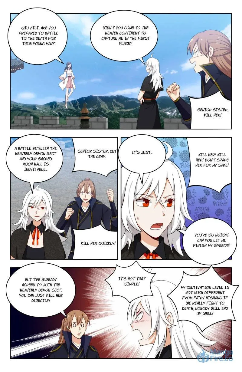 Read The Ultimate Scheming System (Colored) chapter 509 image 2 on Lezhin