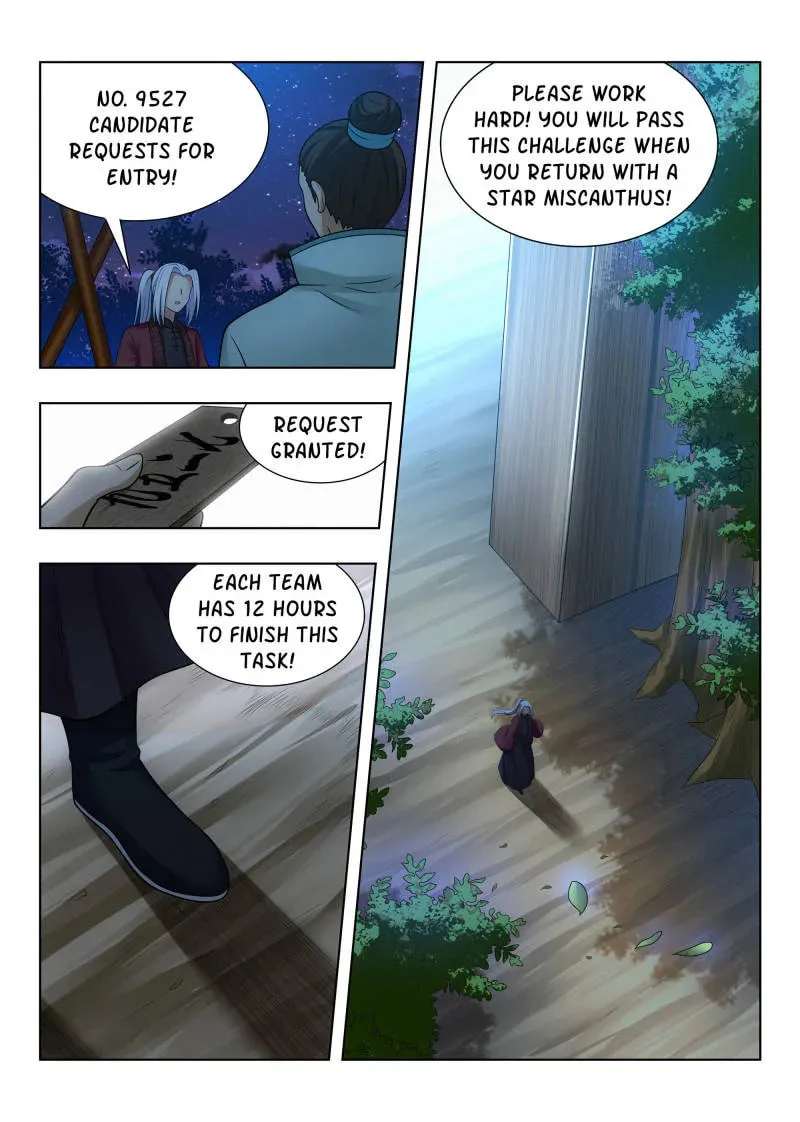 Read The Ultimate Scheming System (Colored) chapter 51 image 1 on Lezhin
