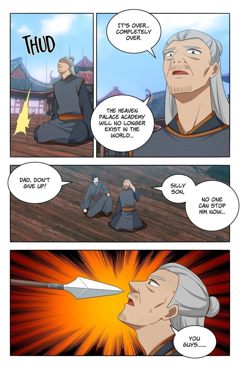 Read The Ultimate Scheming System (Colored) chapter 517 image 0 on Lezhin
