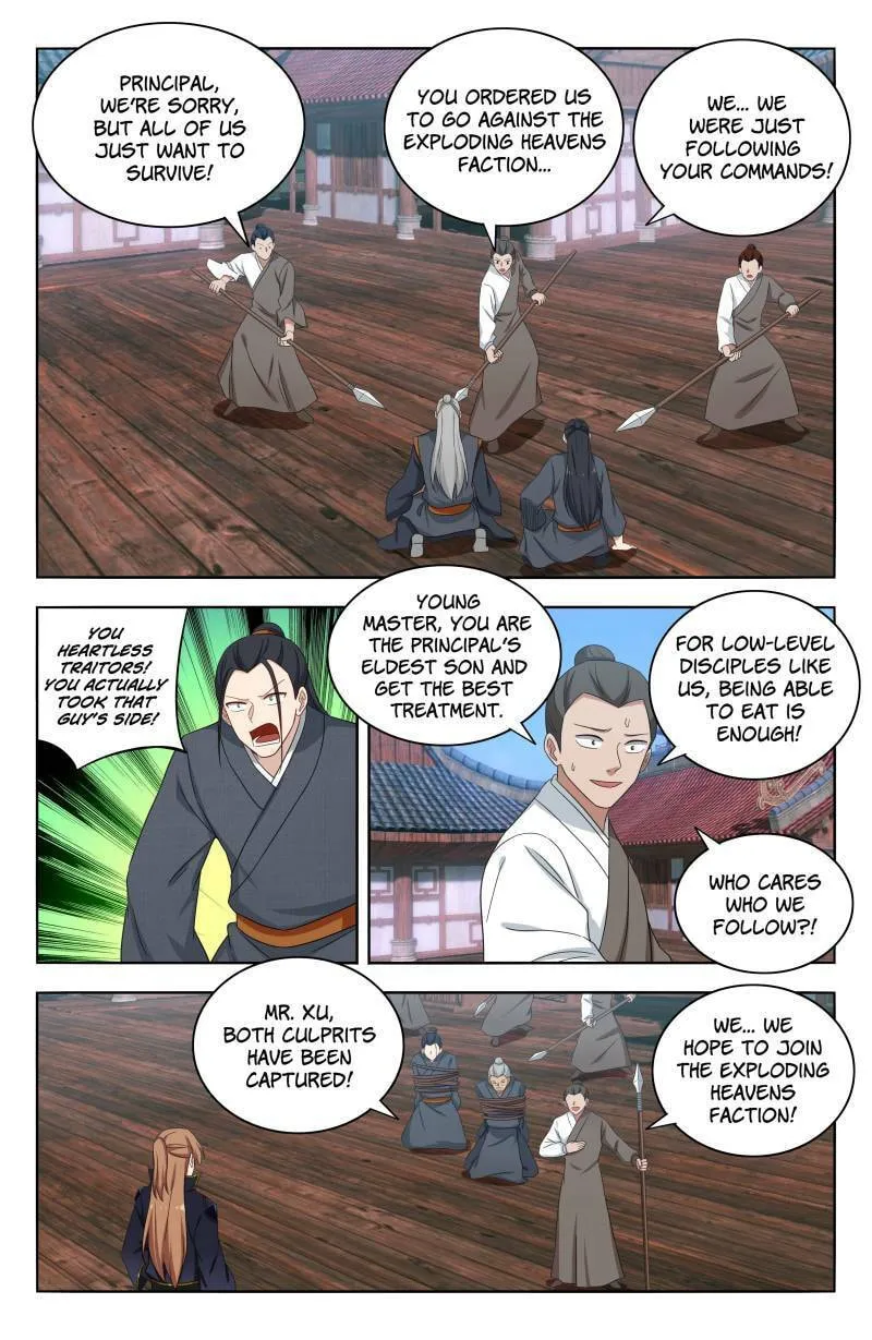 Read The Ultimate Scheming System (Colored) chapter 517 image 1 on Lezhin