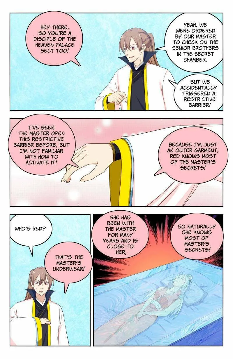 Read The Ultimate Scheming System (Colored) chapter 521 image 1 on Lezhin