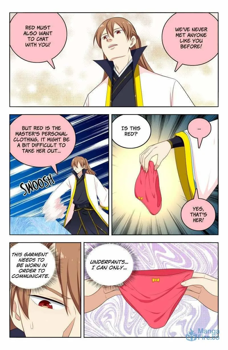 Read The Ultimate Scheming System (Colored) chapter 521 image 2 on Lezhin