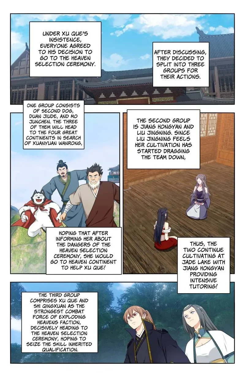 Read The Ultimate Scheming System (Colored) chapter 524 image 0 on Lezhin