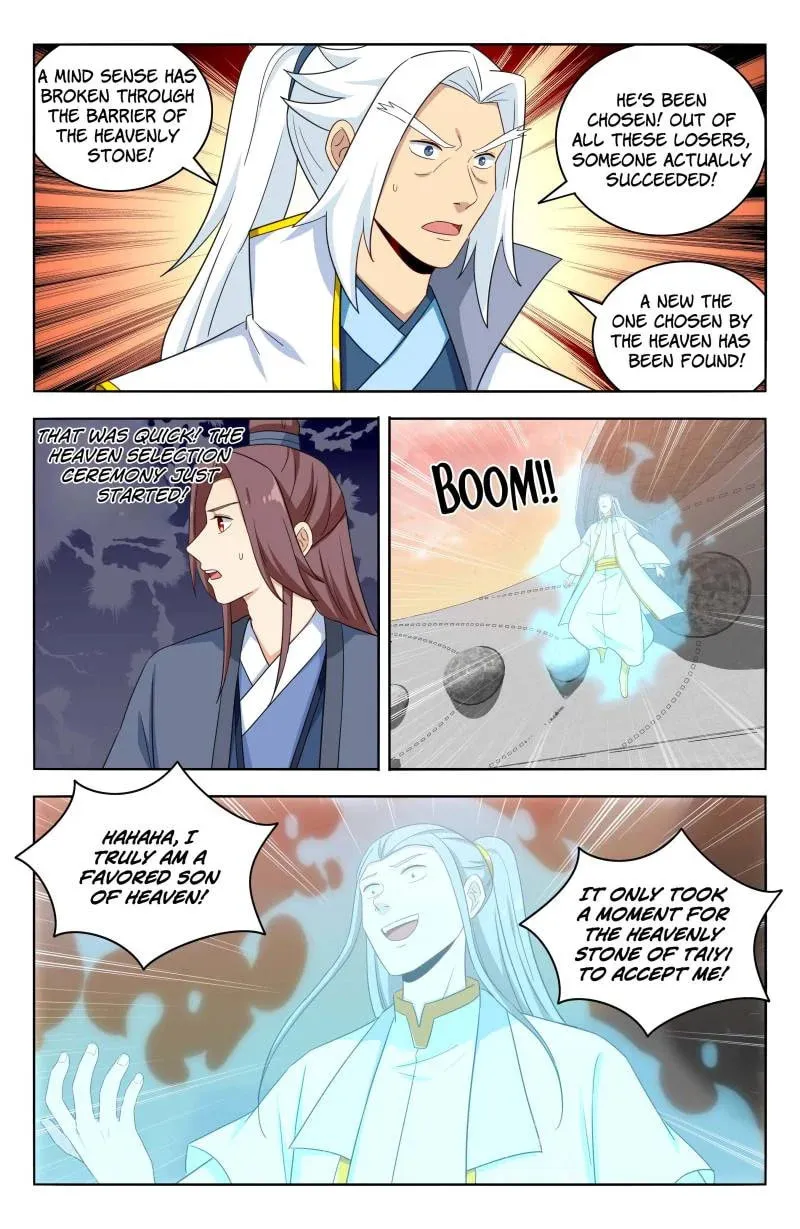 Read The Ultimate Scheming System (Colored) chapter 525 image 10 on Lezhin