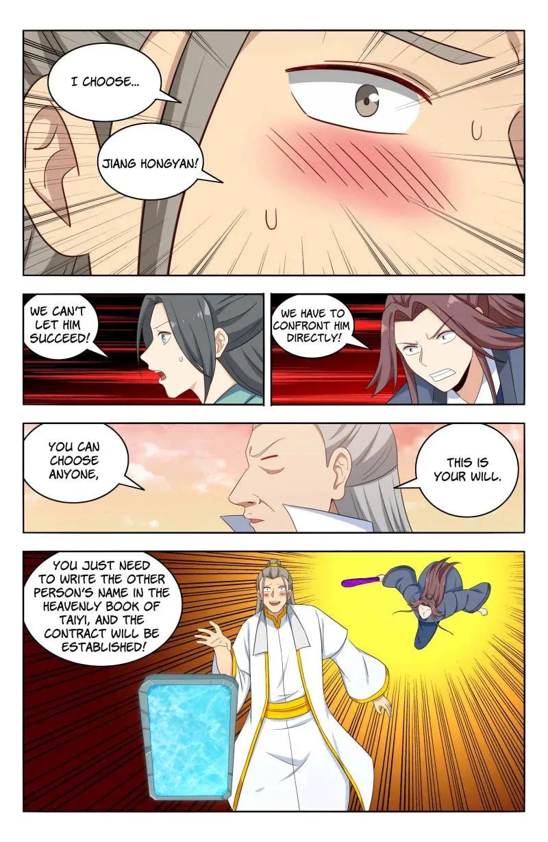 Read The Ultimate Scheming System (Colored) chapter 525 image 12 on Lezhin