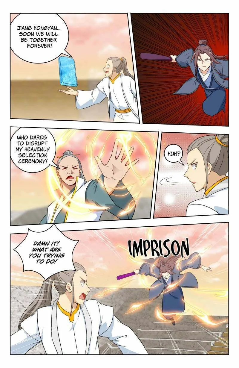 Read The Ultimate Scheming System (Colored) chapter 526 image 0 on Lezhin