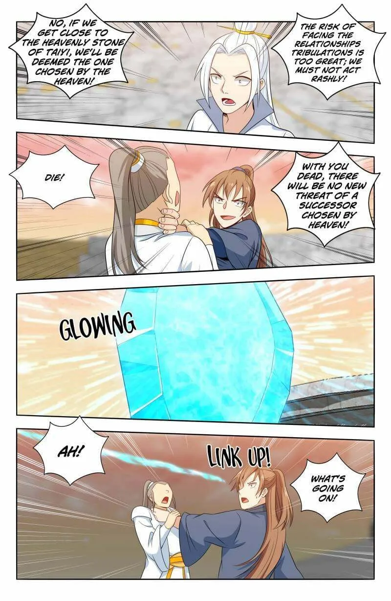 Read The Ultimate Scheming System (Colored) chapter 526 image 6 on Lezhin