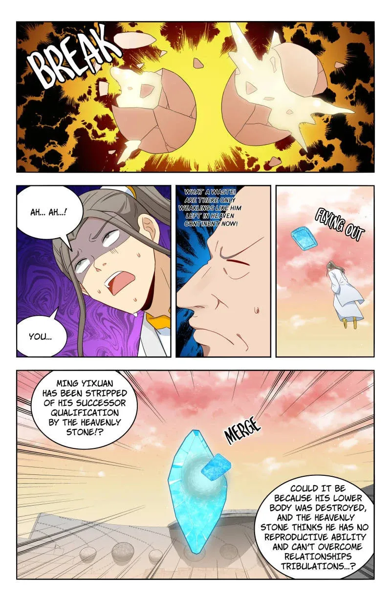 Read The Ultimate Scheming System (Colored) chapter 527 image 10 on Lezhin