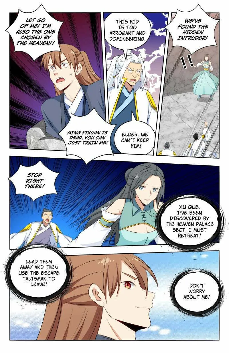 Read The Ultimate Scheming System (Colored) chapter 528 image 1 on Lezhin