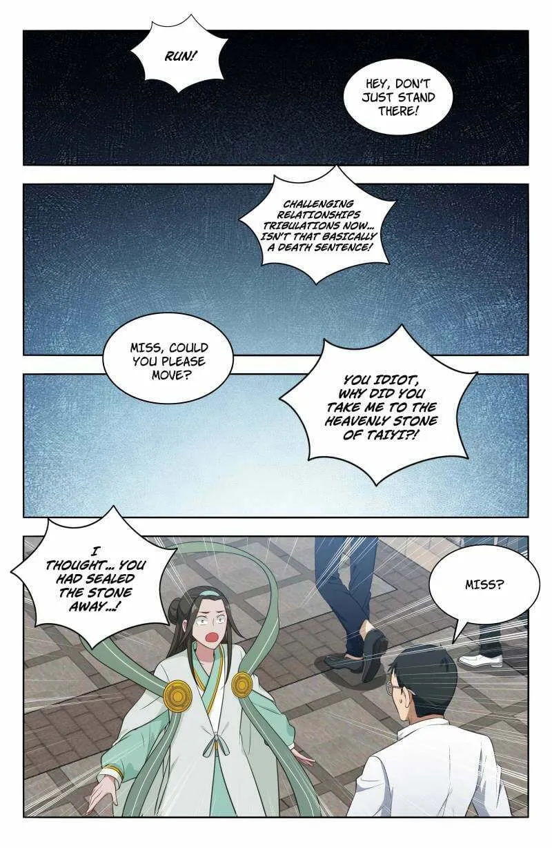 Read The Ultimate Scheming System (Colored) chapter 530 image 7 on Lezhin