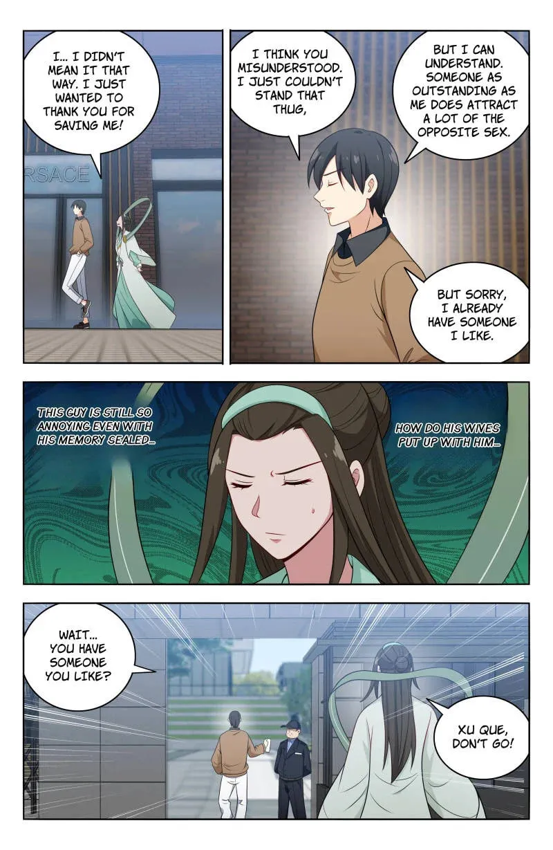 Read The Ultimate Scheming System (Colored) chapter 531 image 3 on Lezhin