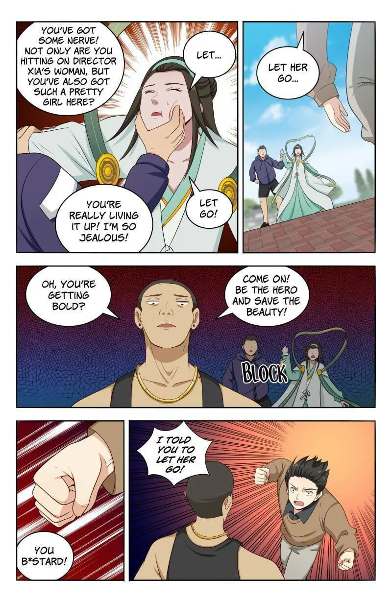 Read The Ultimate Scheming System (Colored) chapter 533 image 4 on Lezhin