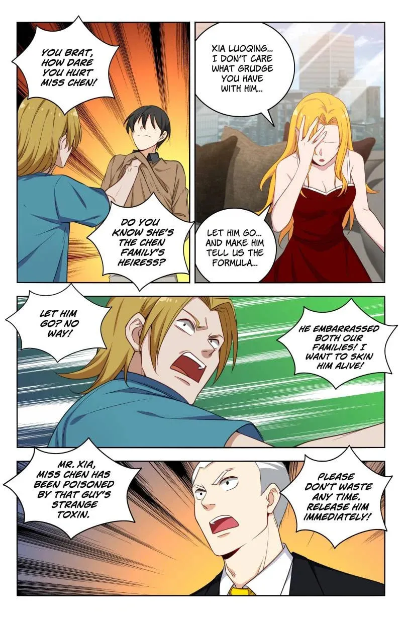 Read The Ultimate Scheming System (Colored) chapter 536 image 0 on Lezhin