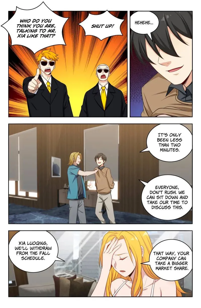 Read The Ultimate Scheming System (Colored) chapter 536 image 1 on Lezhin